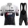 Hot Sales New Energy Men Women Breathable Short-sleeved Tour De Cycling Clothes Drawable Design