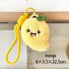 Cute Fruit Plush Pendant - High-Quality Bag Decoration and Keychain Doll Toy
