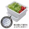 Kokubo Industries Cook Container, Microwave and Dishwasher Safe (Also suitable for cooking prep, steaming, and draining vegetables) KK-400
