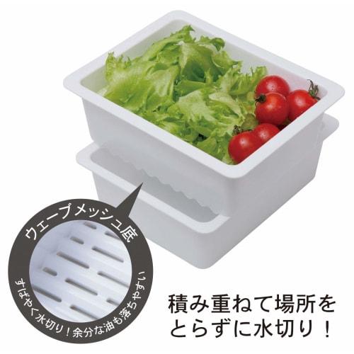 Kokubo Industries Cook Container, Microwave and Dishwasher Safe (Also suitable for cooking prep, steaming, and draining vegetables) KK-400