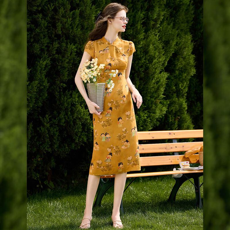 Women's Chinese Style Floral Cheongsam Dress