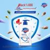 Safeguard Antibacterial Hand Wash