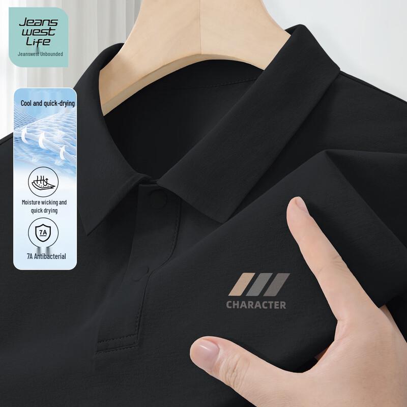 

JEANSWEST LIFE Men s Quick-Dry Anti-Wrinkle Polo Shirt L