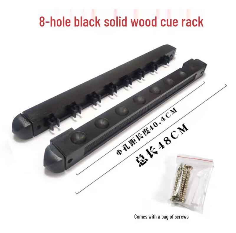 Solid Wood 8-Hole Wall-Mounted Billiard Cue Rack