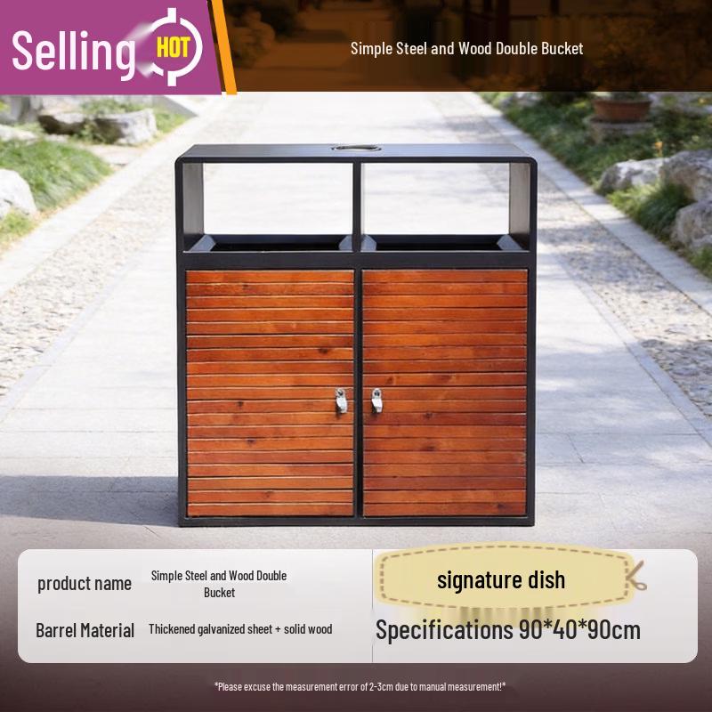 Outdoor Stainless Steel-Wood Double Recycling Bin