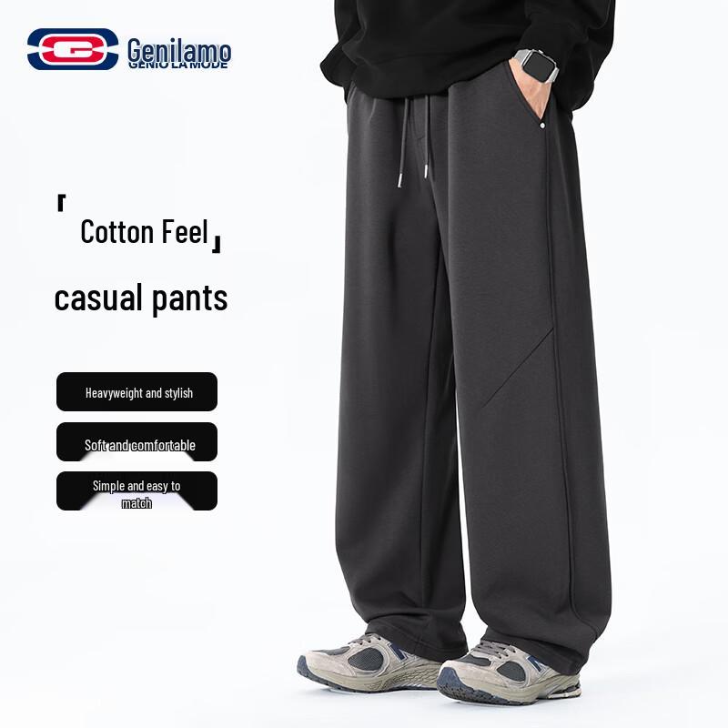 

GENIOLAMODE Men s Straight-Leg Curved Casual Leisure Pants L