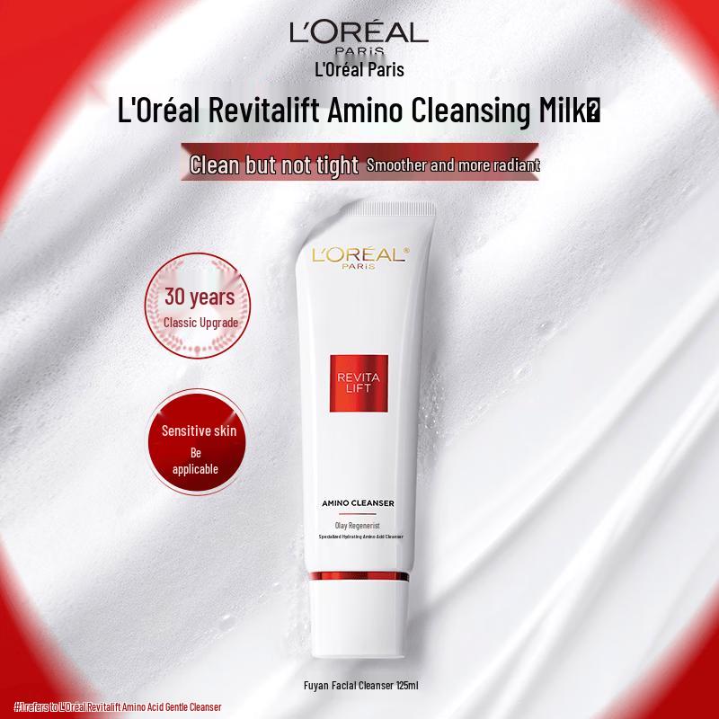 L Oreal Revitalift Amino Acid Cleanser 125ml