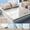 New Ice Silk & Ice Rattan Cooling Mat Set Dual-Sided Reversible Washable Bedding for Home Dorm Multi-Size