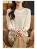 2025 Women's Hollow Knit Autumn Sweater: Slimming, Fashionable & Elegant