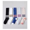 Women's Spring And Summer Fashion Calf Socks Ins Fashion Letters Football Sports Socks Lovers Stockings Cotton Socks