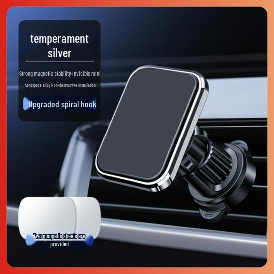 

Magnetic Magsafe Car Phone Holder: Strong, No-Patch Design for iPhone