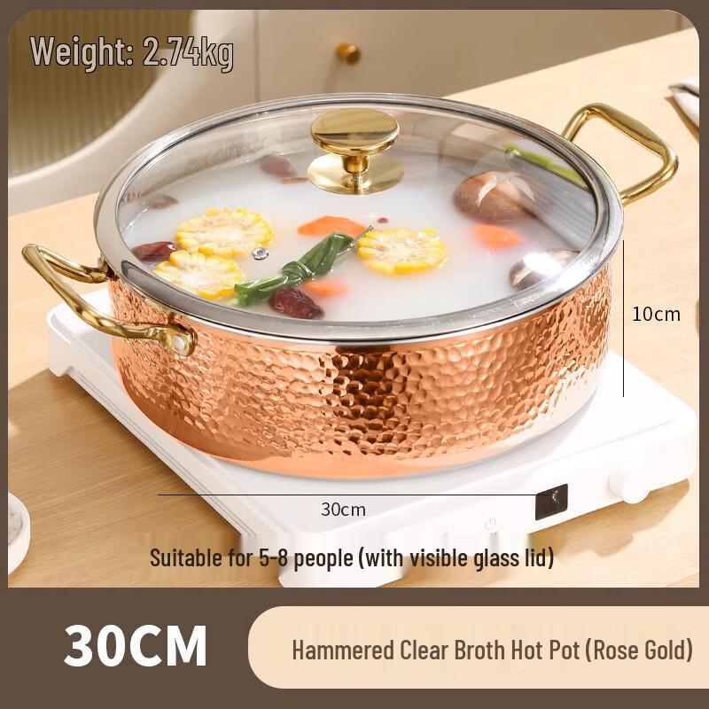 Handton 316 Stainless Steel Hammered Soup Hotpot
