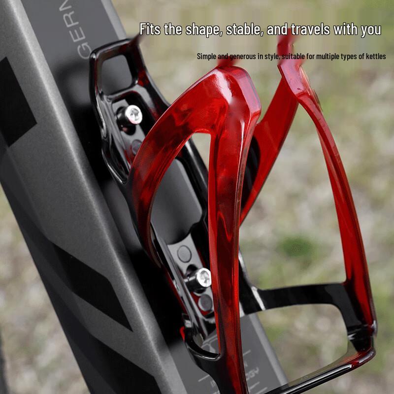 Colorful Gradient Bicycle Water Bottle Cage