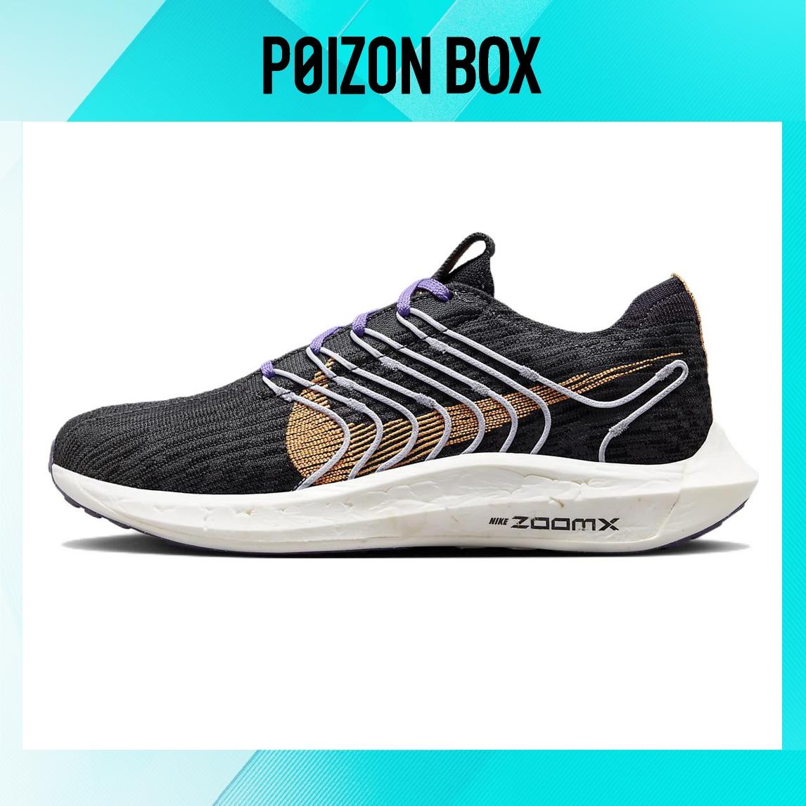 

Nike Pegasus Turbo Next Nature Black Cave Purple Peach Cream (Women s)