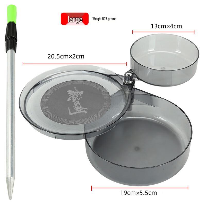 MR MOOSE Magnetic Fishing Bait Tray