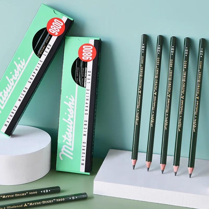 Lápis Uni Mitsubishi uni-ball 9800 2B