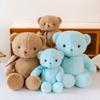 Cute Cute Little Bear Plush Toy Rag Doll Children Sleeping with Doll Hug Bear Dolls To Send Their Girlfriends To Girlfriends