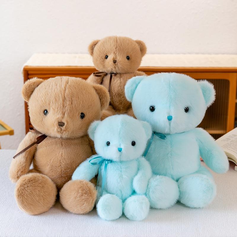 Cute Cute Little Bear Plush Toy Rag Doll Children Sleeping with Doll Hug Bear Dolls To Send Their Girlfriends To Girlfriends