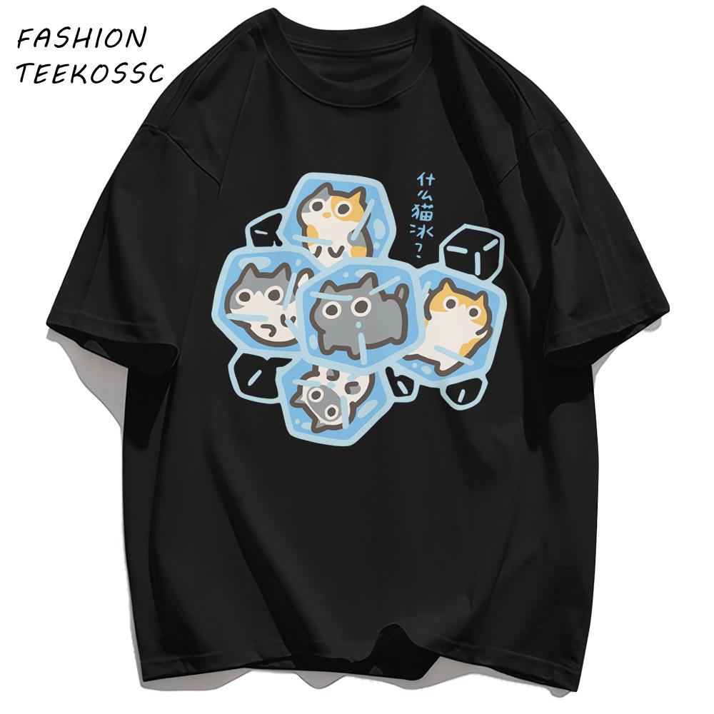 What Cat Ice Is Funny Fun Original Niche Problem Mens T Shirt Cotton Loose TShirts Summer Clothing Casual AllMatch Sportswear