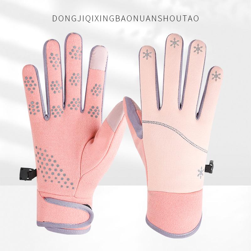 Men and Women Same Style Plush Warm Gloves for Winter Cold and Windproof Outdoor Sports Anti Slip Touch Screen Riding Gloves