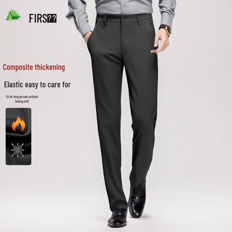 Shanshan Men's 2025 Autumn/Winter Thickened Wrinkle-Free Casual Trousers