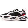 Running Shoes 'White Black Red' Men's 112025590-2