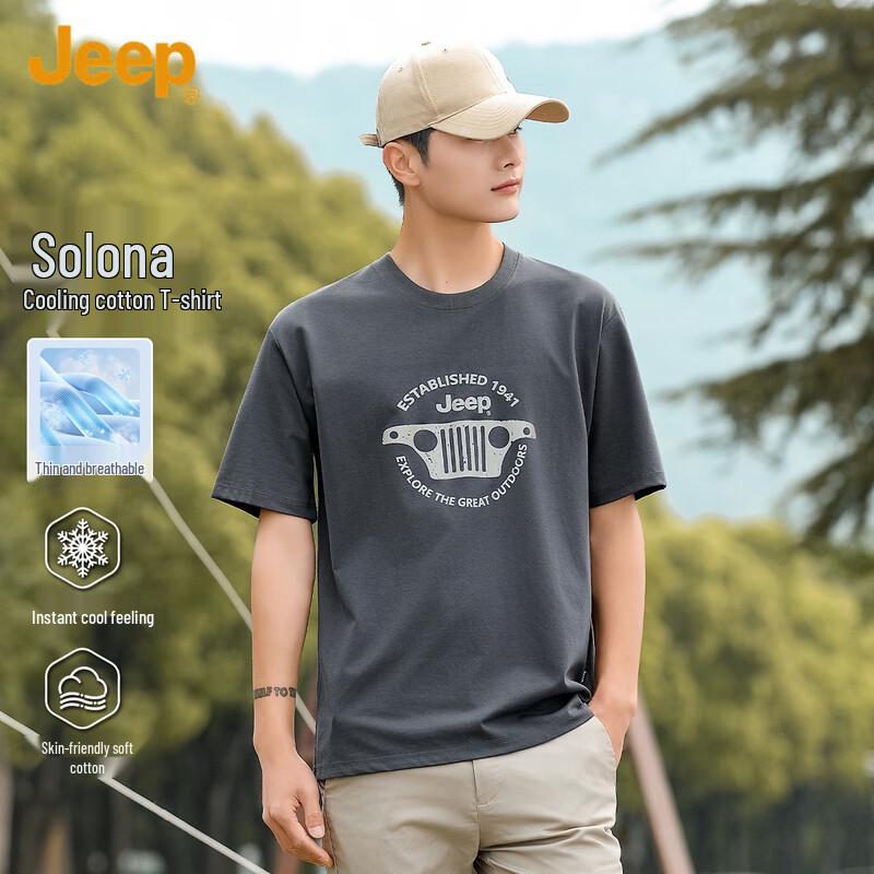 JEEP Men s Sorona Cool Feel Short Sleeve T-Shirt EU 42