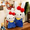 Kawaii Miffy Plush Toy Cute Rabbit Stuffed Animal Doll Red Bow Blue Dress Soft Fluffy Hugging Room Decoration Birthday Gift