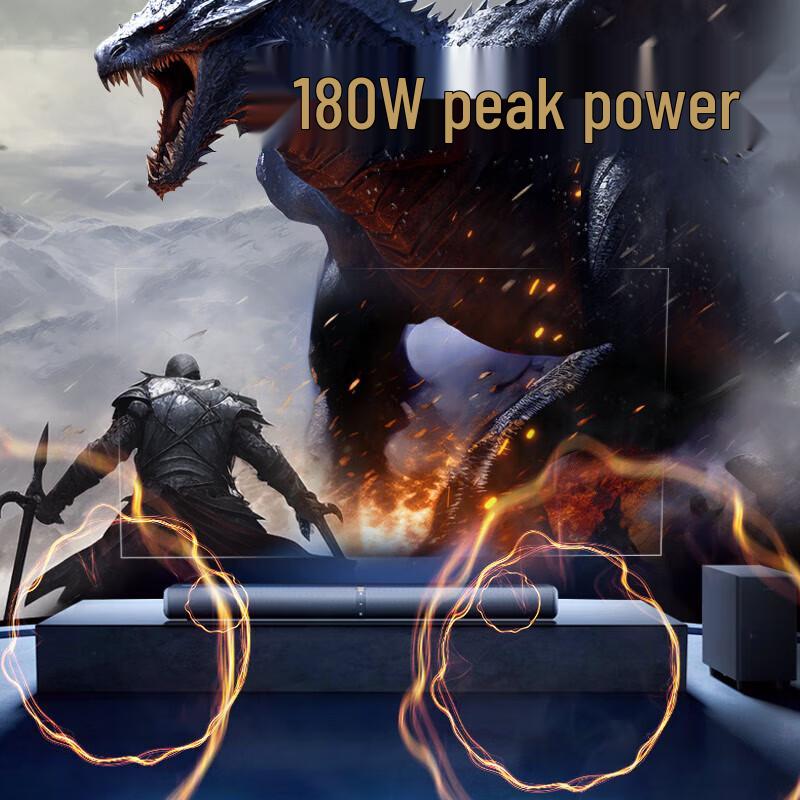 Edifier B2SW Wireless Bluetooth Soundbar with Subwoofer