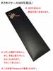 EMPORIO ARMANI Tie AR005 Dark Blue to Dark Navy Marine Blue with EA Logo and Eagle Check (AR005-04 Pattern, 8P61500637) [Used]