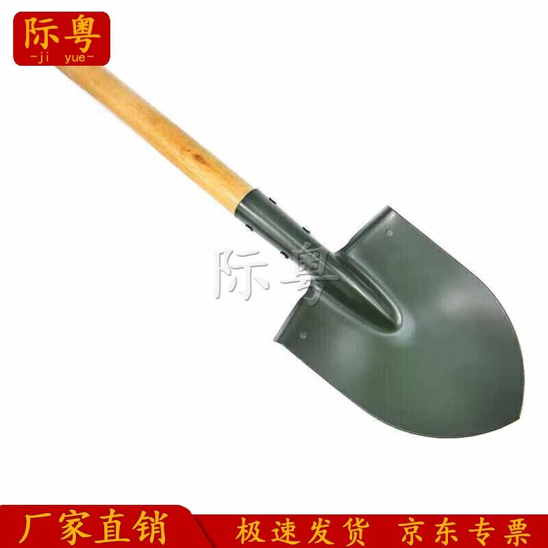 Jiyue 205 Military Entrenching Shovel