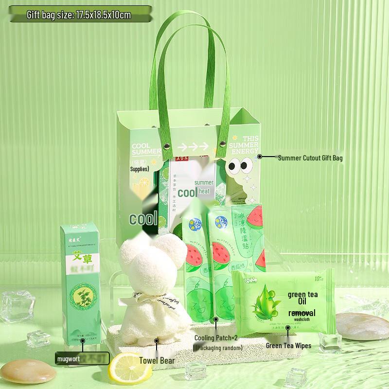 Summer Cooling & Mosquito Repellent Gift Set