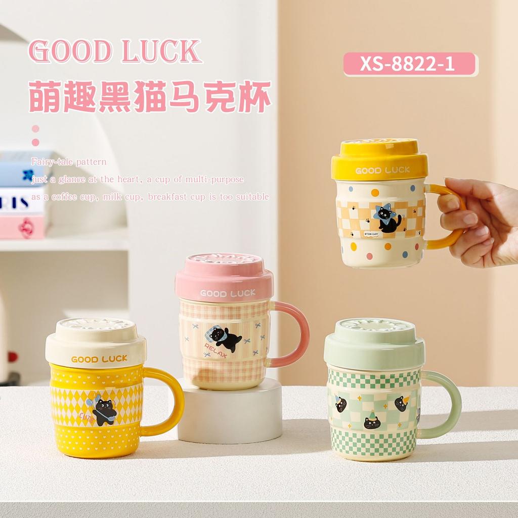 High-Value Cute Cat Mug Home Office Drinking Cup With Lid Large-Capacity Ceramic Cup As A Gift