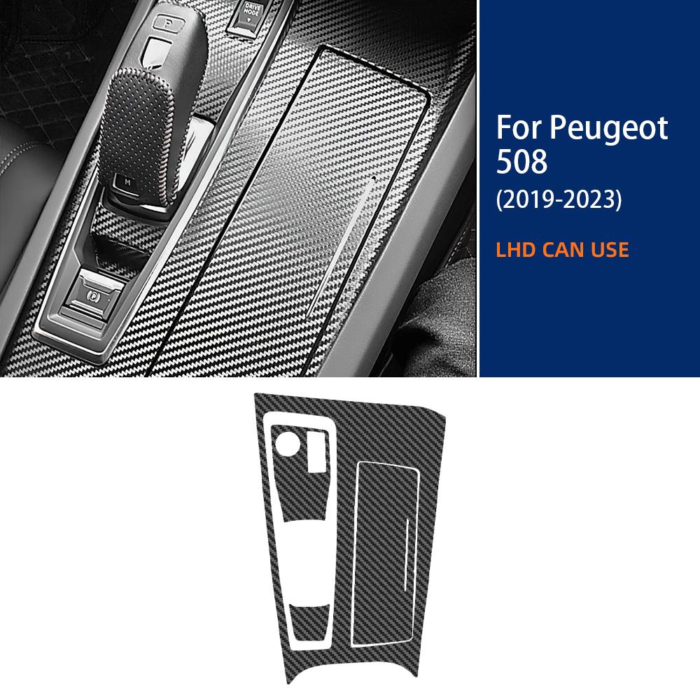 Interior Wrapping Film PET For Peugeot 508 2019 2020 2021 2022 2023 Gear Shift Panel Decoration Sticker Carbon Fiber LHD RHD