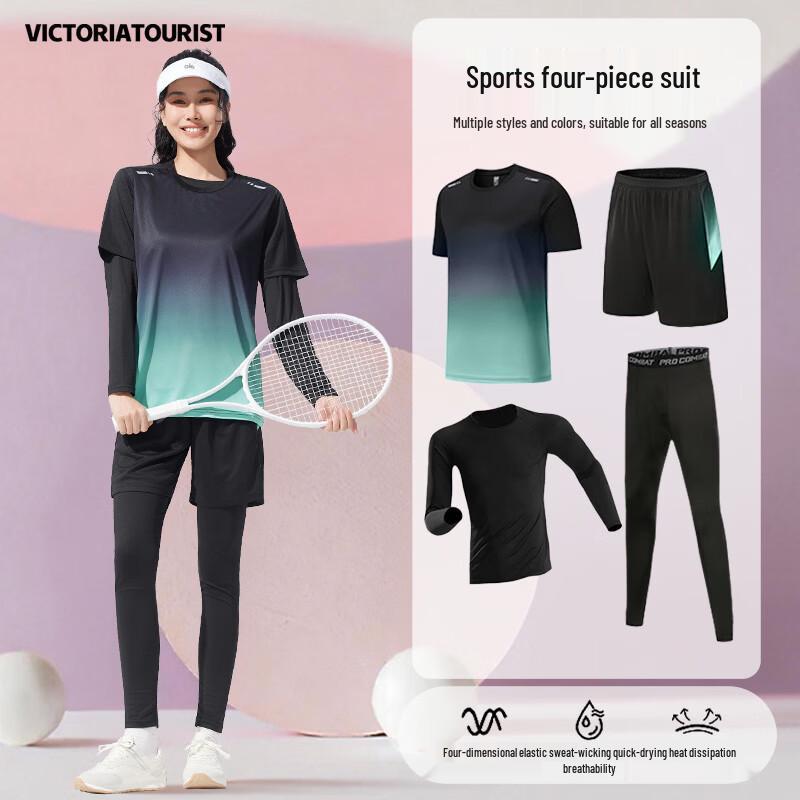 VICTORIATOURIST Женский спортивный комплект из 4 предметов с быстрой сушкой
