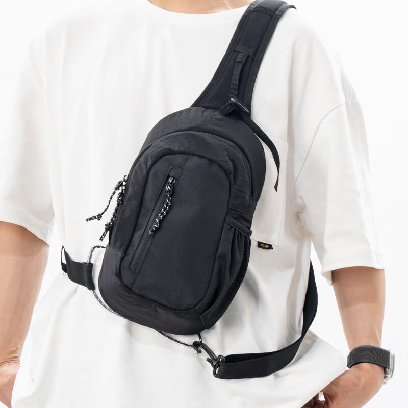 Наплечная нагрудная сумка для активного отдыха Li Shen 1L