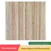 Wood Grain 3D Anti-Collision Self-Adhesive Wallpaper - Waterproof, Washable, Faux Wood Design for Bedroom Walls.