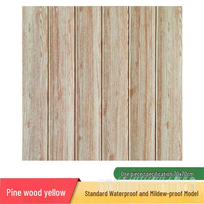 Wood Grain 3D Anti-Collision Self-Adhesive Wallpaper - Waterproof, Washable, Faux Wood Design for Bedroom Walls.
