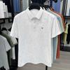 Summer Printed Men's Polo Lapel Collar Daily Wear Commute Casual Breathable Short Sleeve T-Shirt Versatile