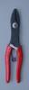 Sato Power Cutter by Sato Kiko (Yanagiba) T-111