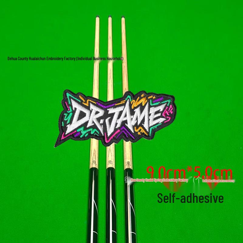 Billiard Cue Case Velcro Patch: Embroidered Logo Self-Adhesive Wrap Badge