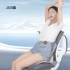 Jiaao Adjustable Sit-and-Lean Integrated Cushion