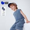 Mini Balabala Boys' Summer Workwear Style Vest and Shorts Set