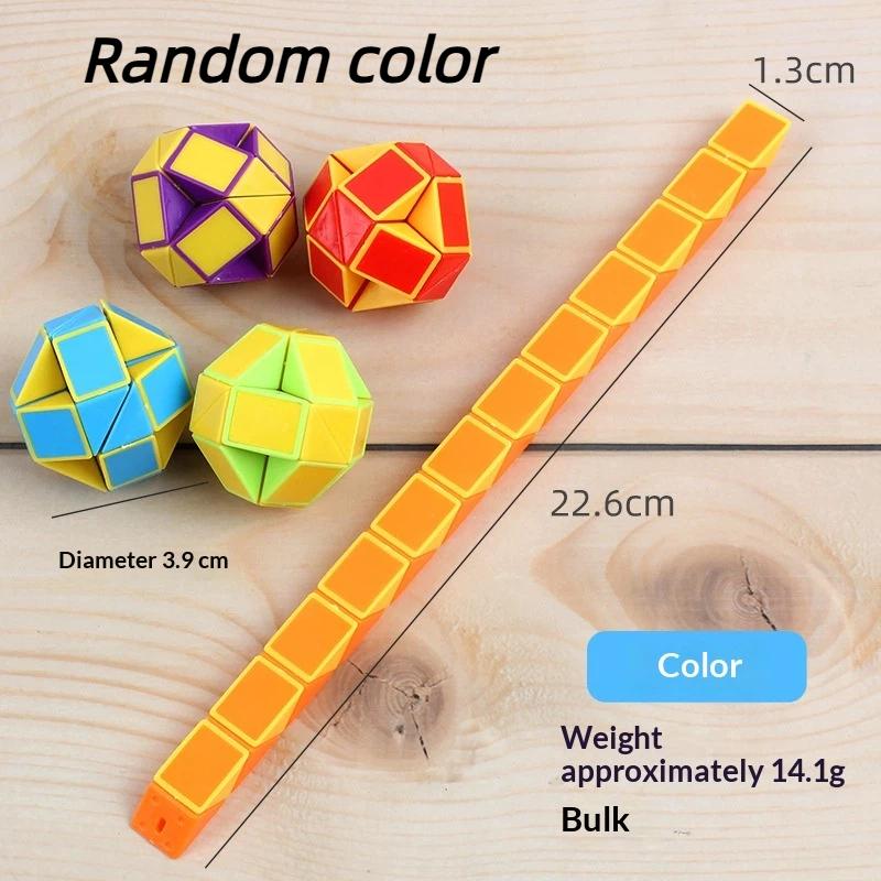 Stress-Relief Diy Intellectual Development Toy Colorful Versatile Magic Ruler And Cube Multi-Level Children'S Day Activity Gift