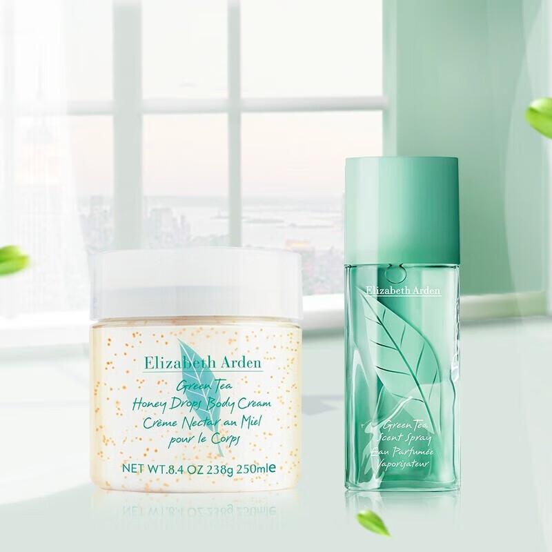 Elizabeth Arden Green Tea Fragrance & Body Cream Set