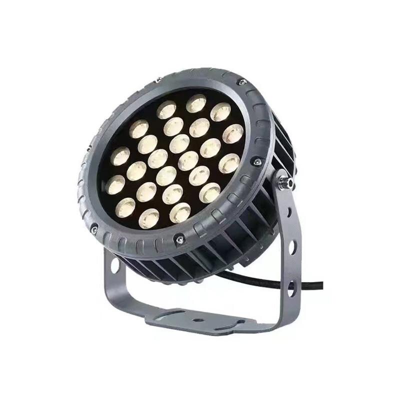 Colorful Outdoor Lawn Floodlight