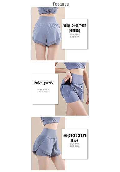 Women's High-Waist Quick-Dry Running and Yoga Shorts with Faux Two-Piece Design
