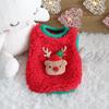 Holiday Outfits for Small Dogs, Puppies & Kittens - Teacup & Tiny Breed Vests for 1-2 Months Old