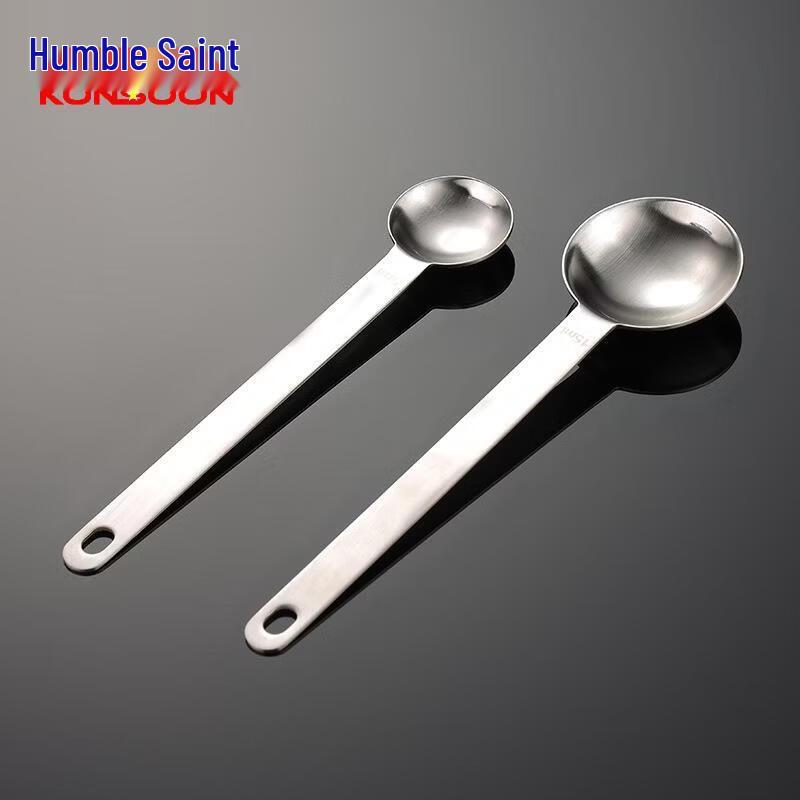 Qianxing 304 Stainless Steel 5ml Measuring Spoon Set (10 Pack)
