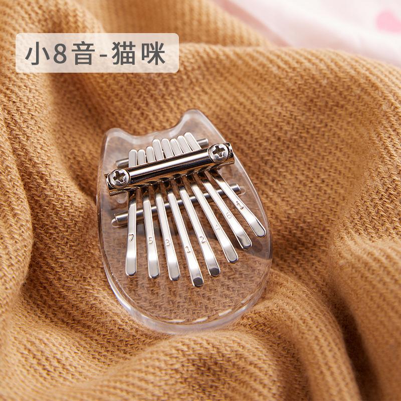 8 Key Mini Kalimba Thumb Piano Portable Finger Piano Musical Instrument Gift for Adults and Children Ideal Music Gift